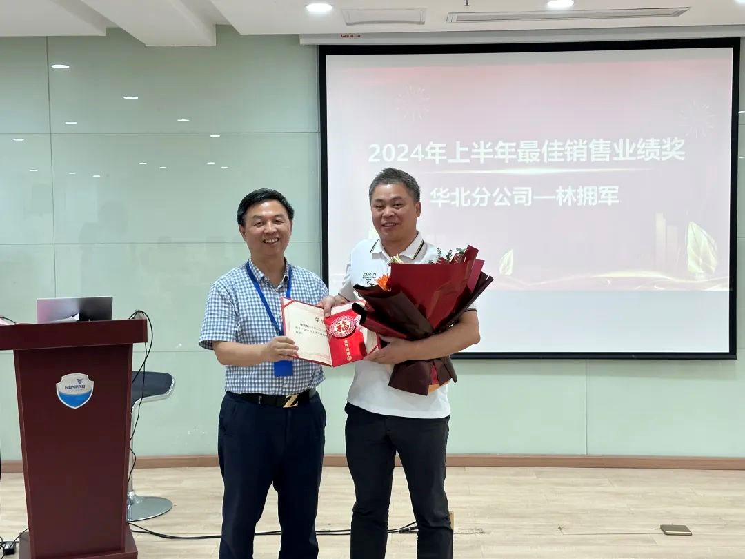 1722408986118380pD6F.jpg 榮譽.jpg