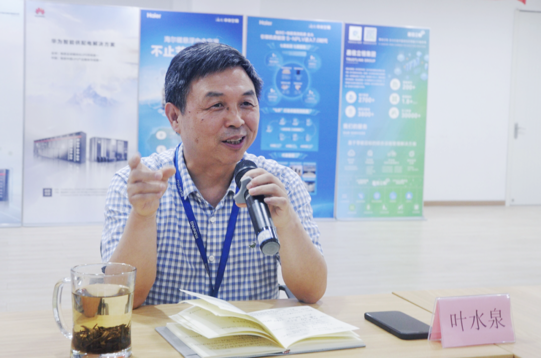 172240954084144383BD.png 葉.png