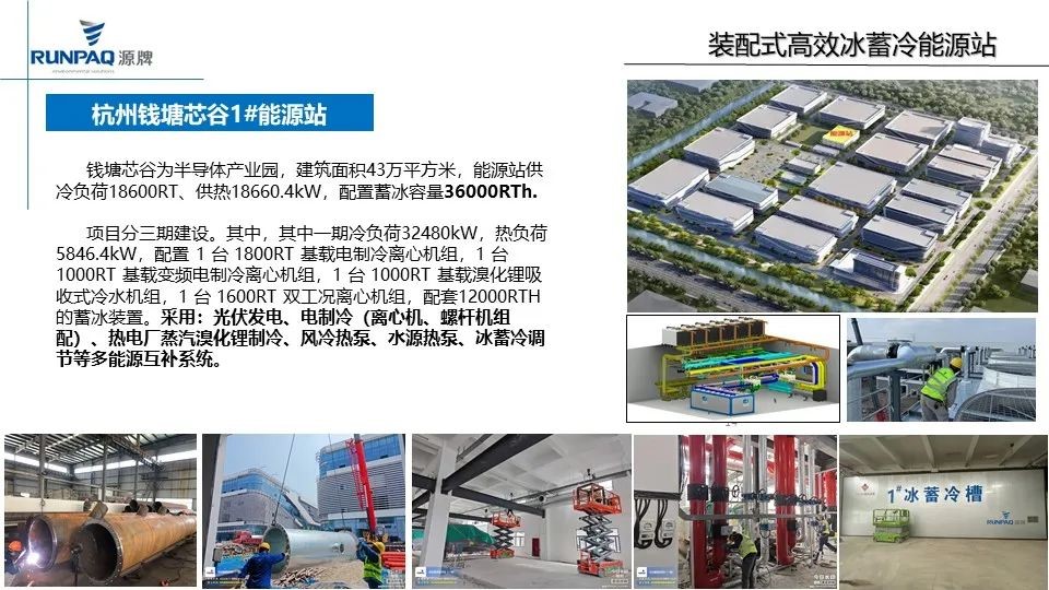 1723008452101219pF4A.jpg 4.jpg