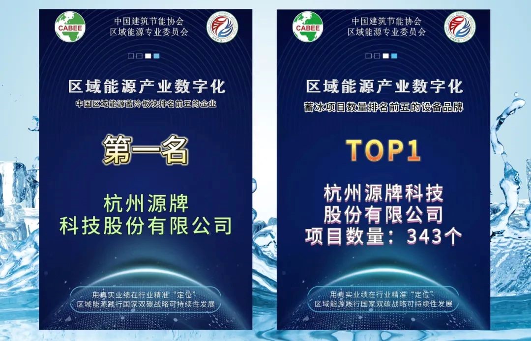 172724475813579125B2.jpg 12.jpg