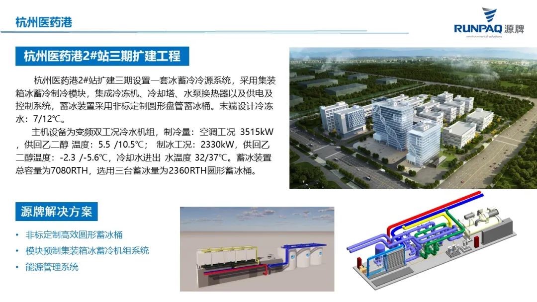 172725132877104364D2.jpg 8.jpg