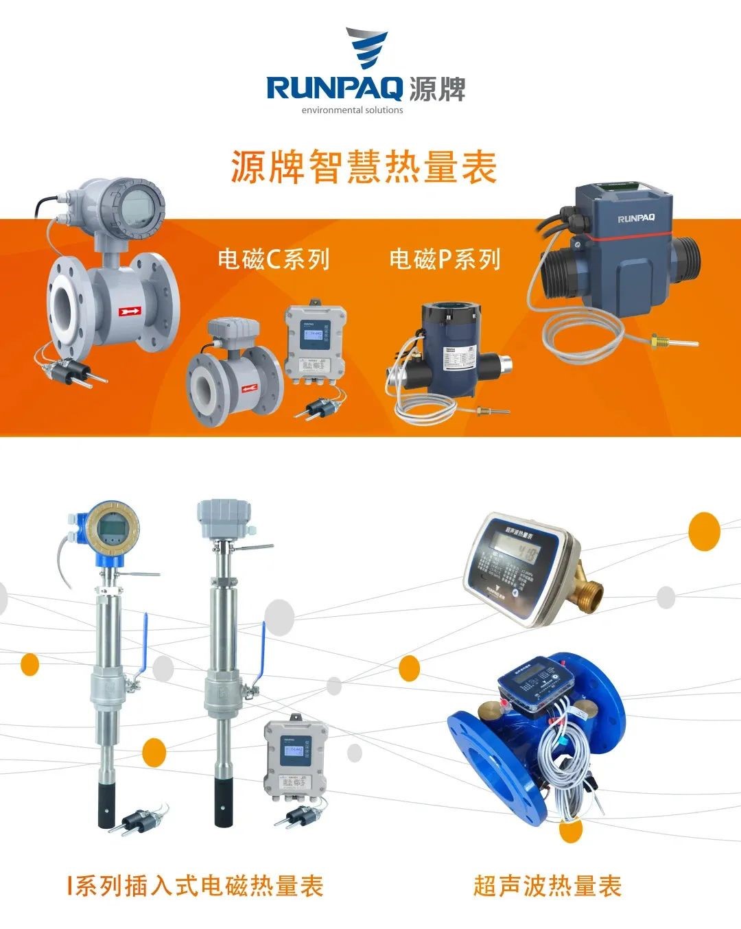 173320923584587527CA.jpg 8.jpg