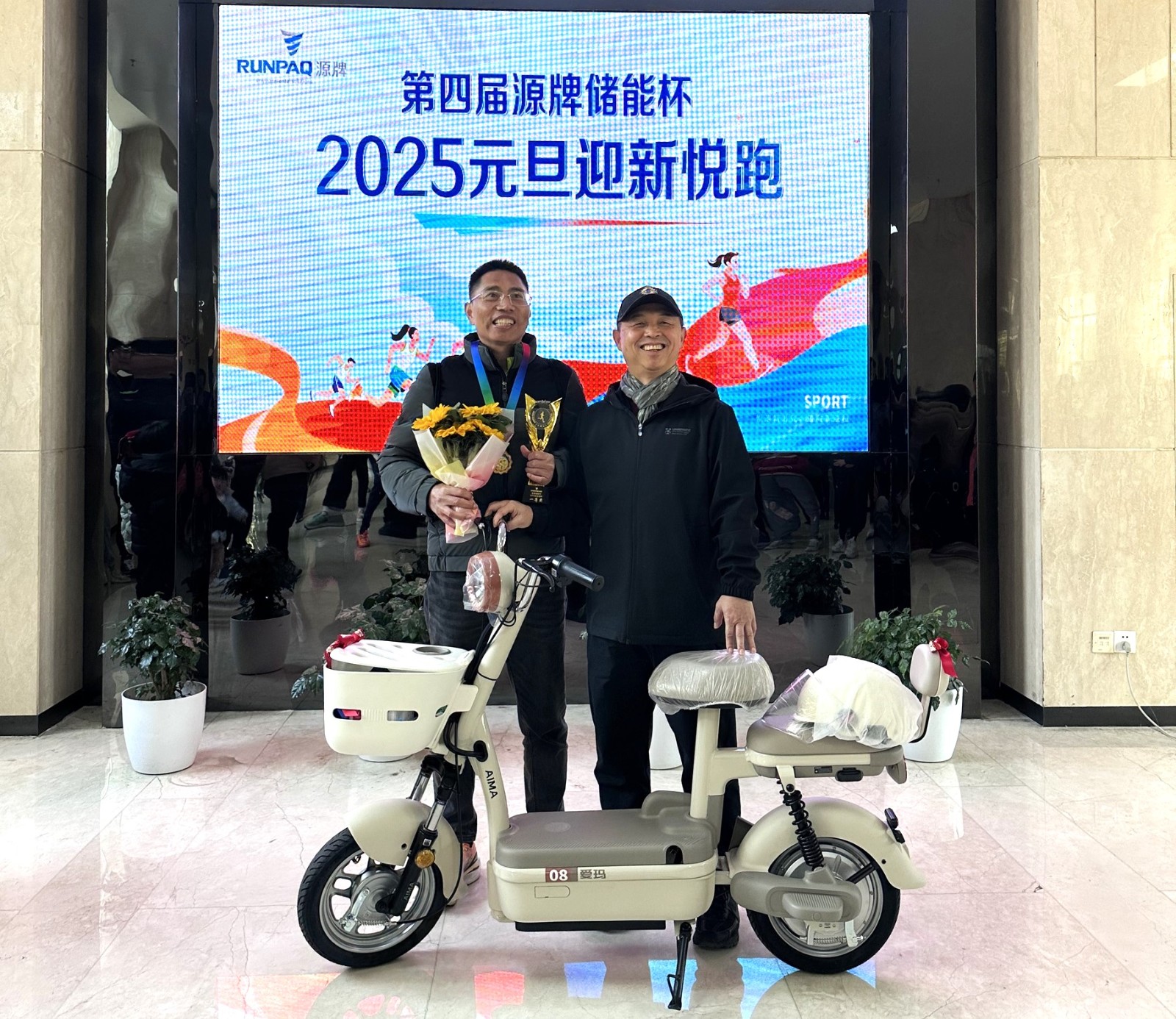 1735807309716866958B.jpg IMG_6650.JPG