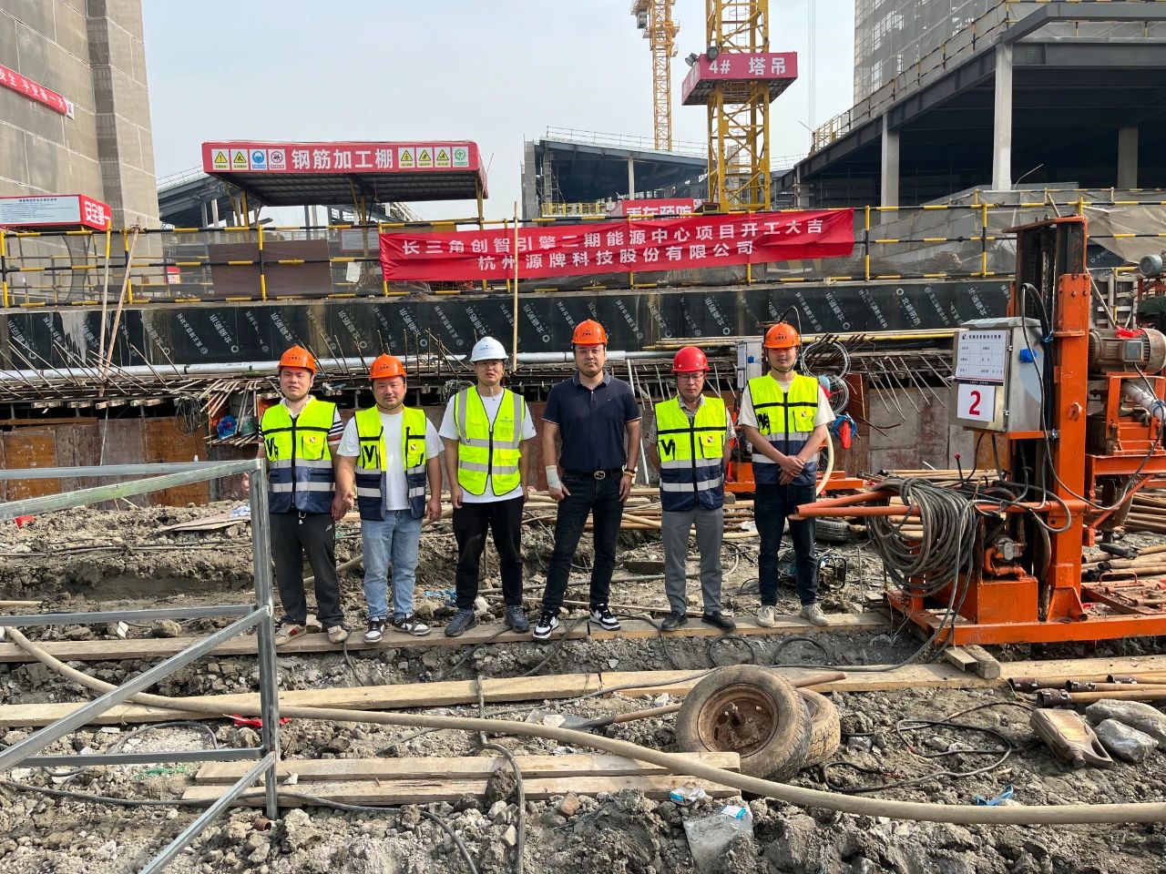 17447049147422125900.jpg 10004 (1).jpg