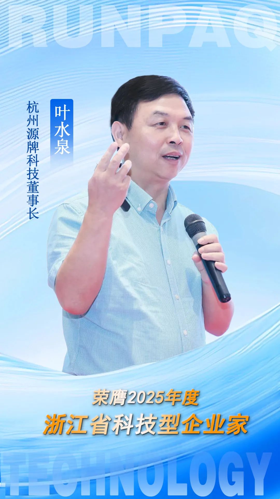 174900006531288449EA.jpg 10003.jpg